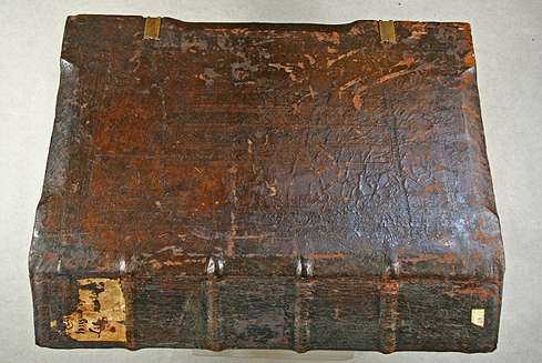 Bild 3: Nach der Restaurierung