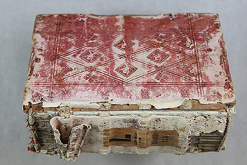 Bild 1: Vor der Restaurierung