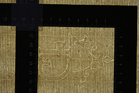 Bild 2: 3.1.6 MESH messen der Höhe des Wz.